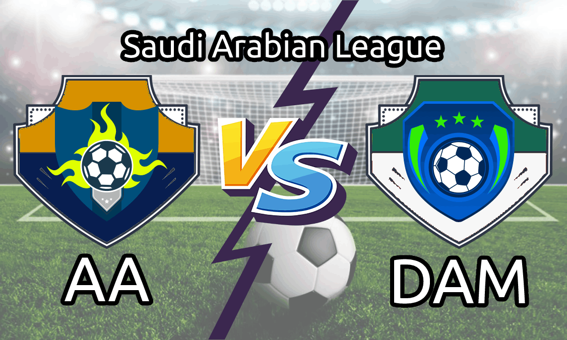 AA vs DAM