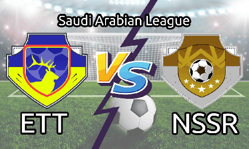 ETT vs NSSR