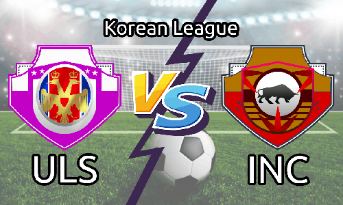 ULS vs INC