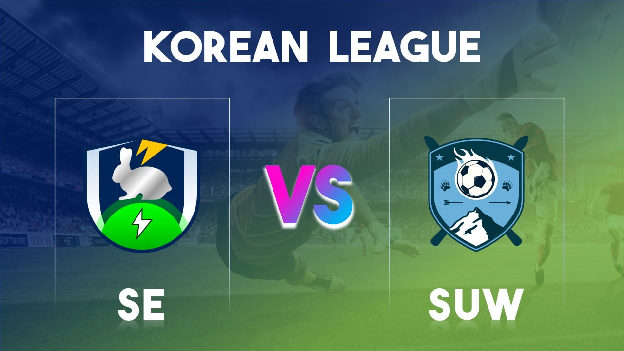 SE vs SUW