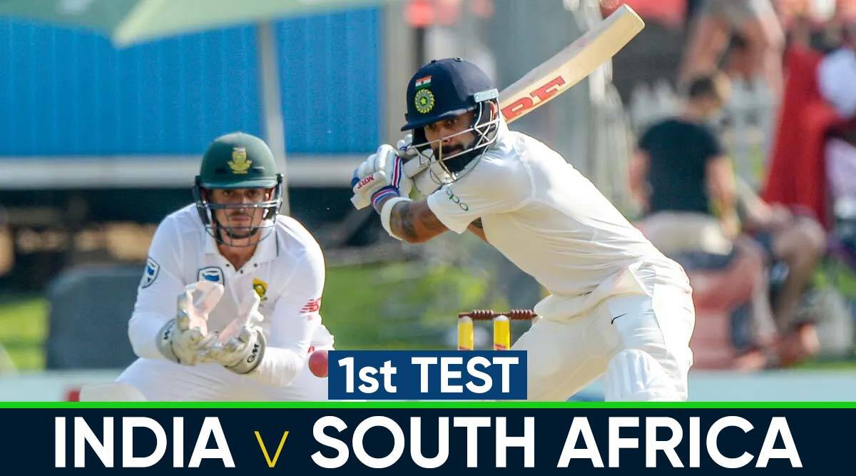 SA vs IND 1st Test