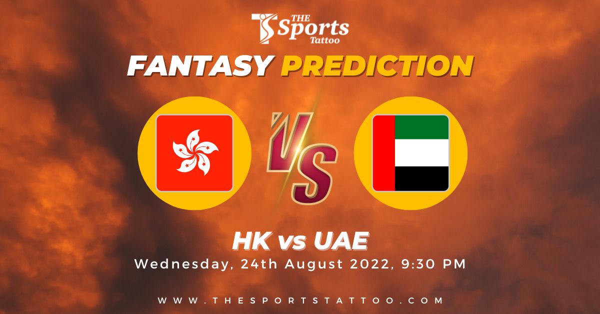 HK vs UAE
