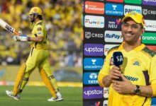 MS Dhoni reveals whether the IPL 2023 final is his last game in the IPL