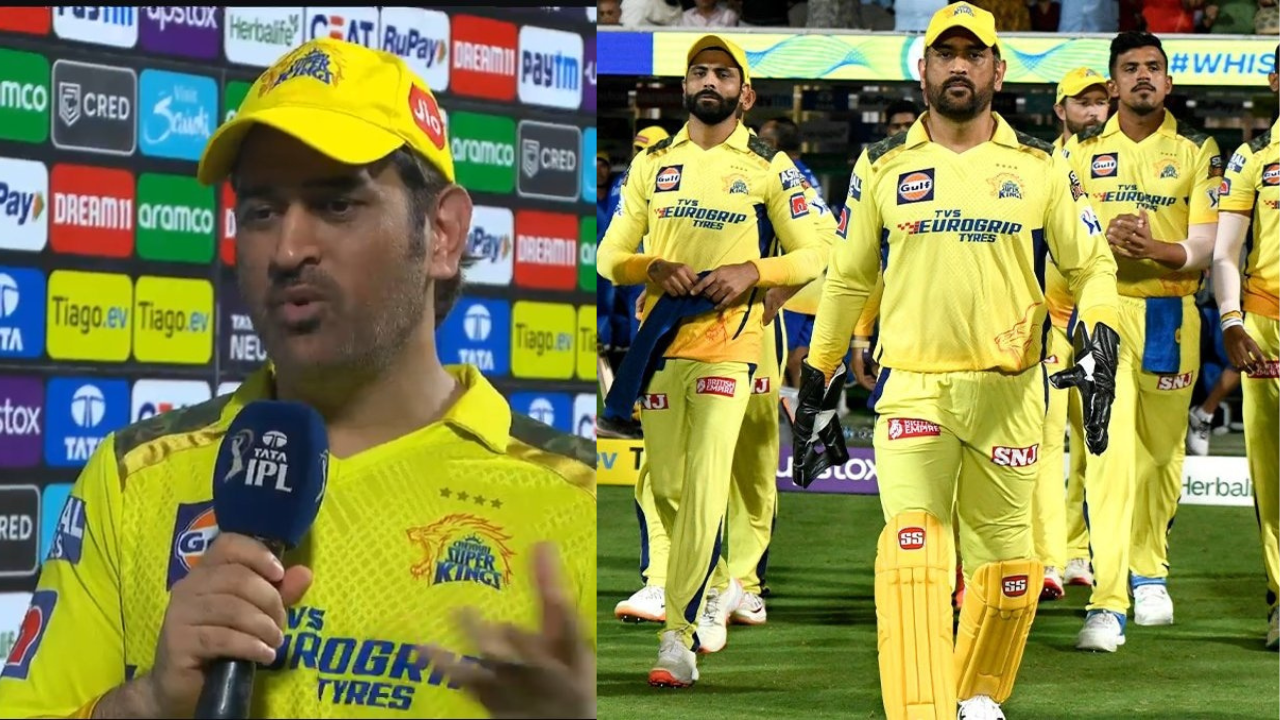 MS Dhoni finally reacts after Chennai Super Kings qualify for the IPL 2023 playoffs