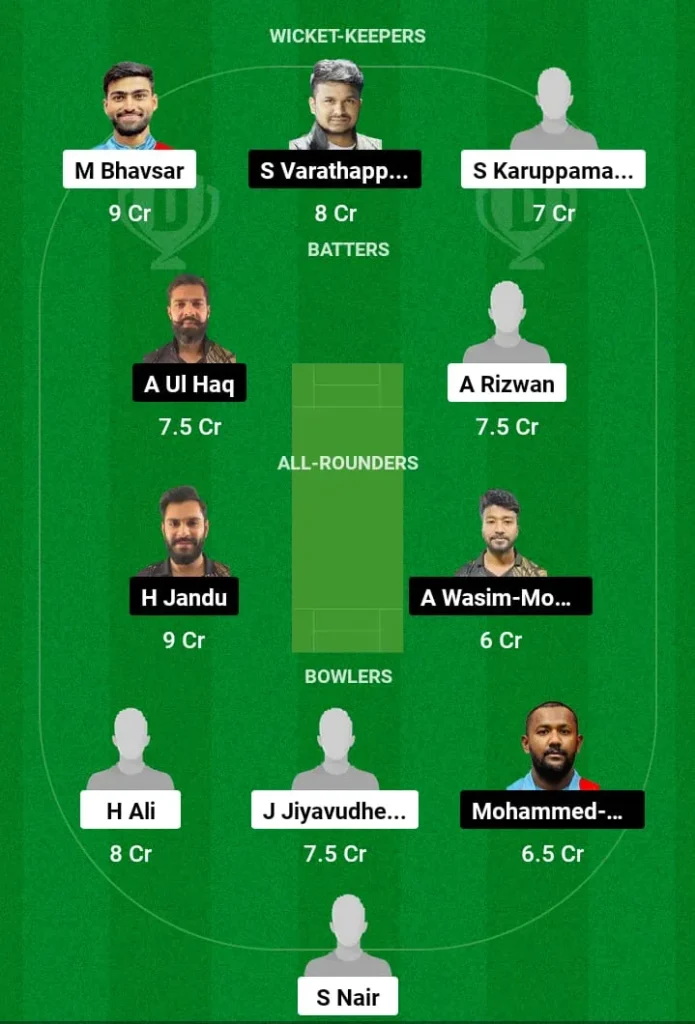 ARS vs ALH Dream11 Prediction