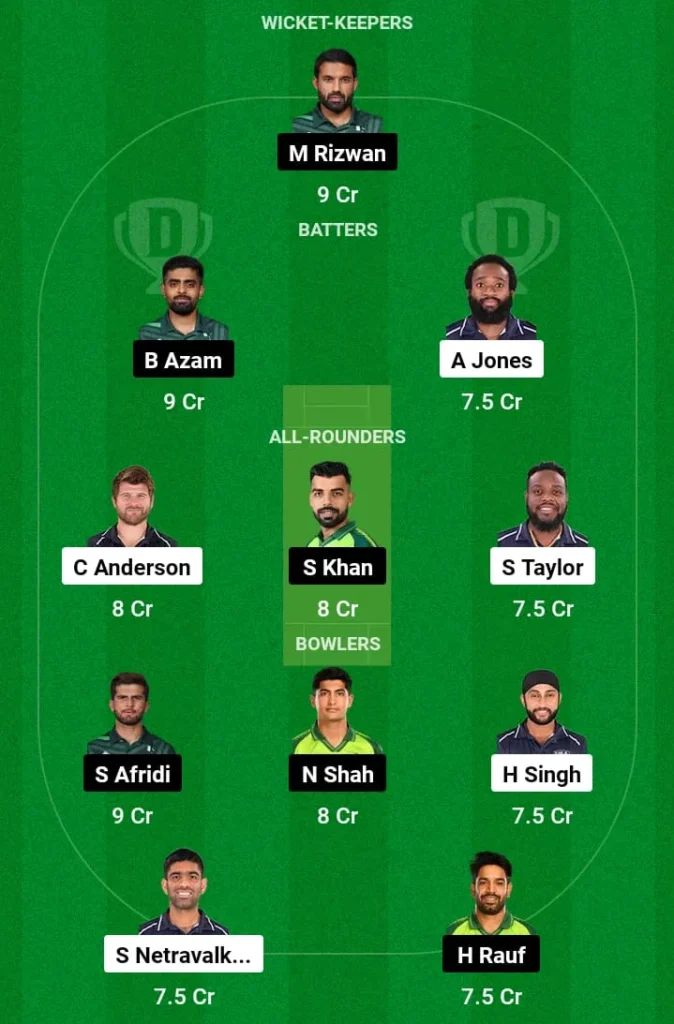 USA vs PAK Dream11 Prediction