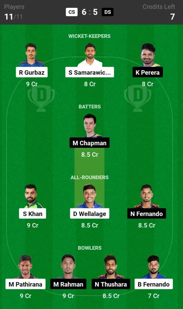 CS vs DS Dream11 Prediction Today Match