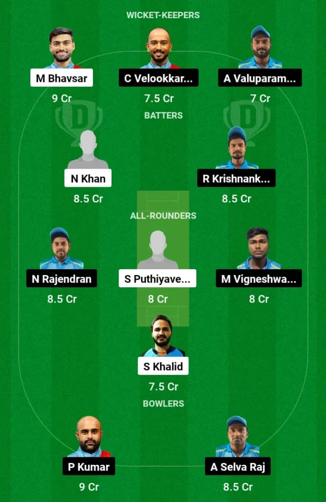 ARS vs AEC Dream11 Prediction