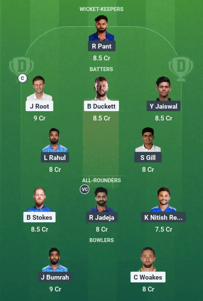 ENG vs IND Dream11 Prediction: Fantasy Tips, Playing XI & Pitch Report for Match 1 of India vs England 2025 1 ENG vs IND Dream11 Prediction